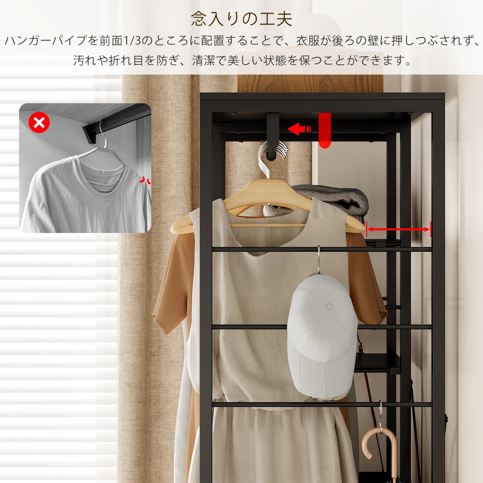 Amazon｜LunarLight ハンガーラック 可動棚 大容量引き出し付き 移動式